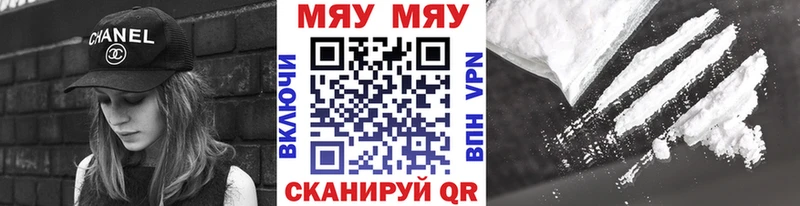 Наркошоп Шатура Каннабис  OMG вход  ГАШИШ  КОКАИН  А ПВП 