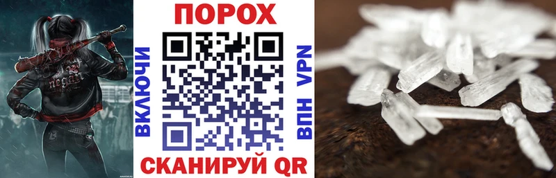 гидра онион  Шатура  Amphetamine Розовый  где найти  