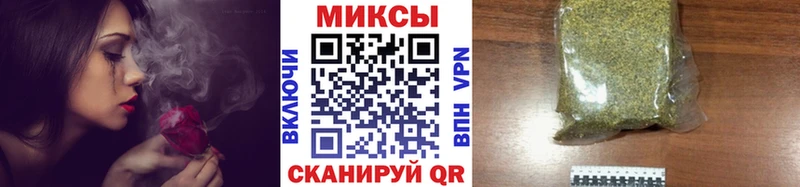 Бутират вода  kraken зеркало  Шатура 
