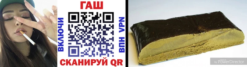 Гашиш hashish мега онион Шатура