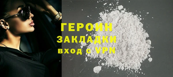 apvp Богородицк