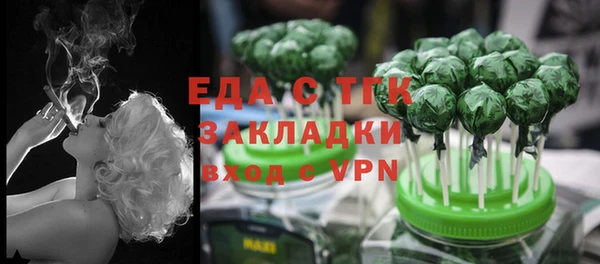 MDMA Premium VHQ Богданович