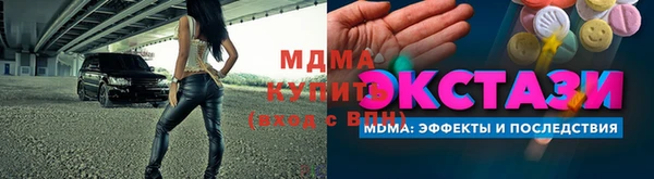 apvp Богородицк