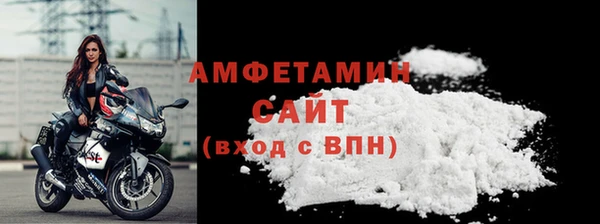 apvp Богородицк