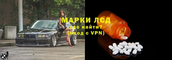 MDMA Premium VHQ Богданович