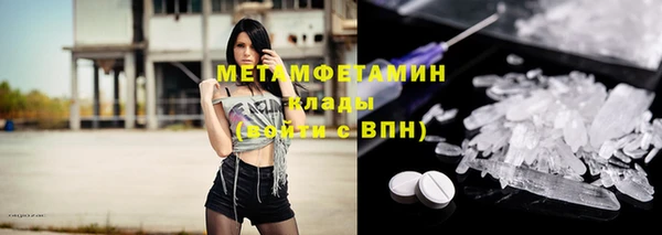 apvp Богородицк