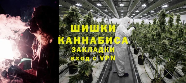 MDMA Premium VHQ Богданович