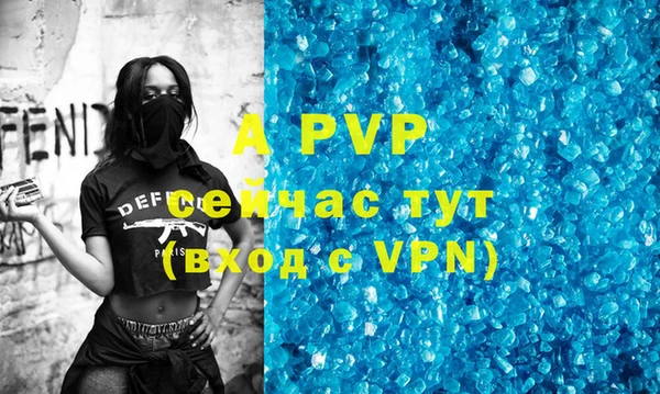 MDMA Premium VHQ Богданович
