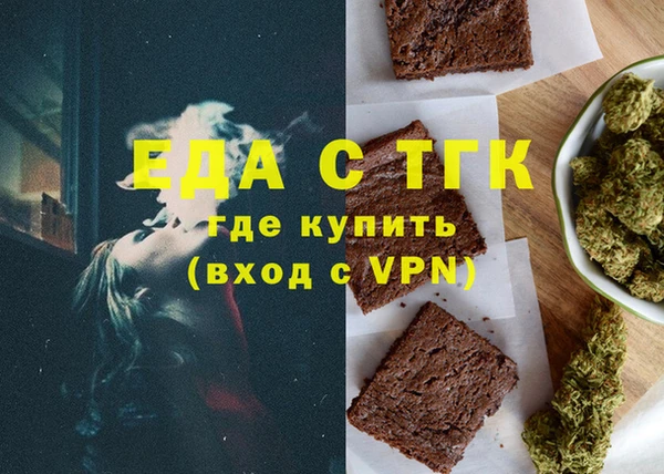 MDMA Premium VHQ Богданович