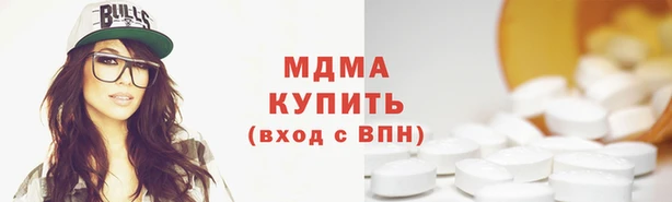 apvp Богородицк