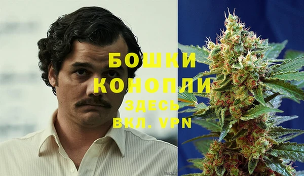 MDMA Premium VHQ Богданович