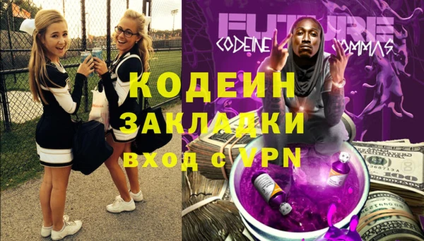 MDMA Premium VHQ Богданович