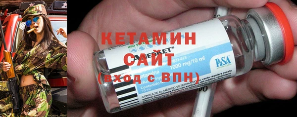 MDMA Premium VHQ Богданович