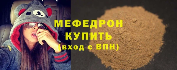 apvp Богородицк