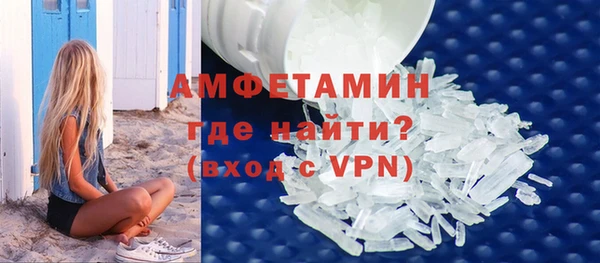 apvp Богородицк