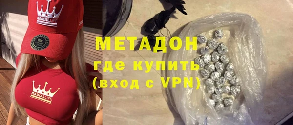 apvp Богородицк