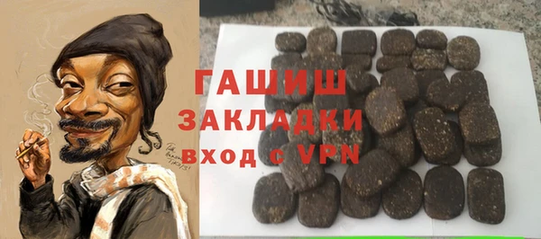 apvp Богородицк