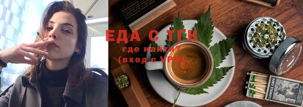 MDMA Premium VHQ Богданович