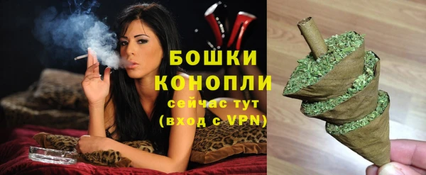 MDMA Premium VHQ Богданович