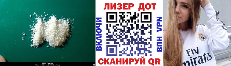 цена наркотик  мега онион  Лсд 25 экстази ecstasy  Шатура 
