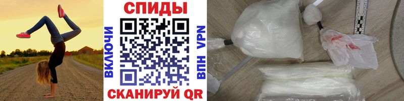 OMG онион  что такое   Шатура  Первитин Декстрометамфетамин 99.9% 
